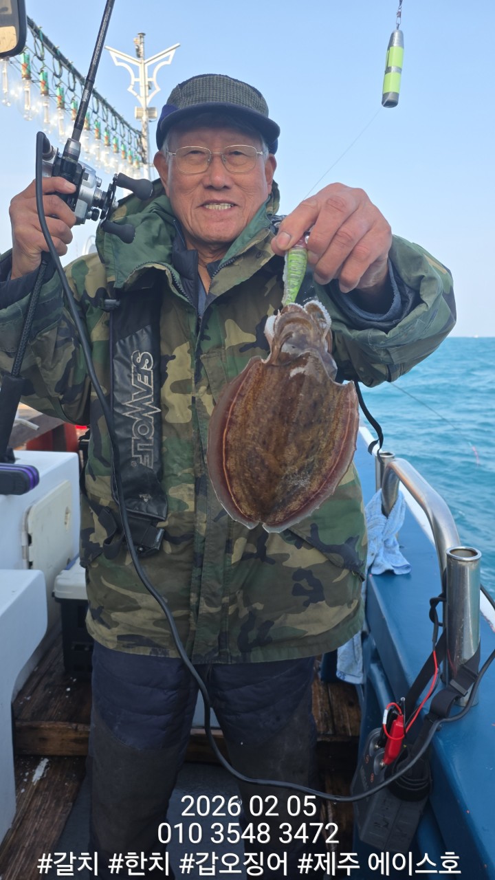 3827bfc21c7f4e5c4f54b7af12deaf12_1770357678_099.jpg 3827bfc21c7f4e5c4f54b7af12deaf12_1770357678_099.jpg