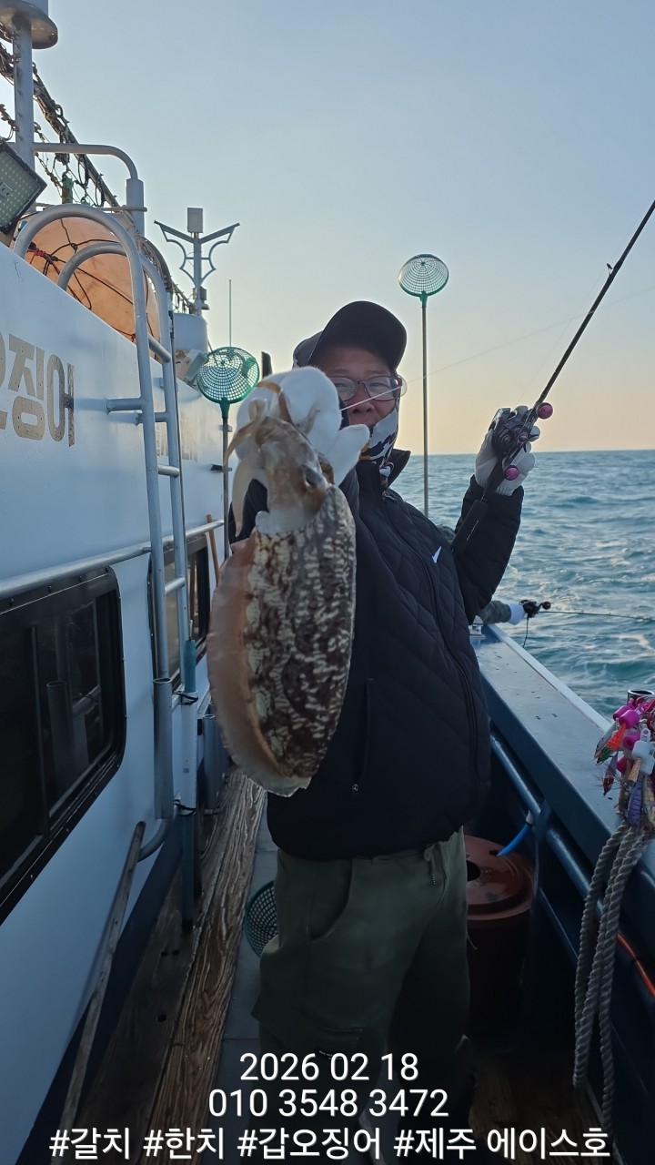 c558afdc40e58722f66084d83d05ee8f_1771460619_2672.jpg c558afdc40e58722f66084d83d05ee8f_1771460619_2672.jpg