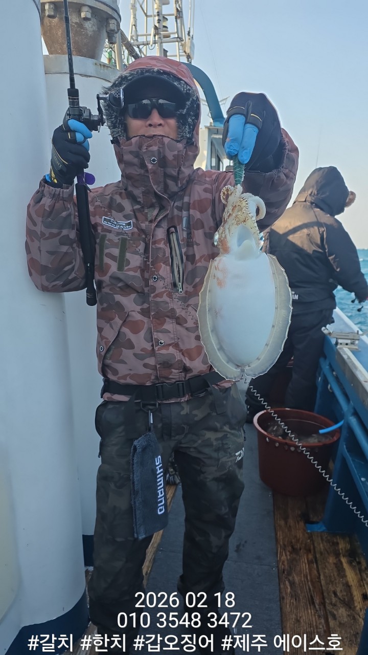 c558afdc40e58722f66084d83d05ee8f_1771460619_392.jpg c558afdc40e58722f66084d83d05ee8f_1771460619_392.jpg