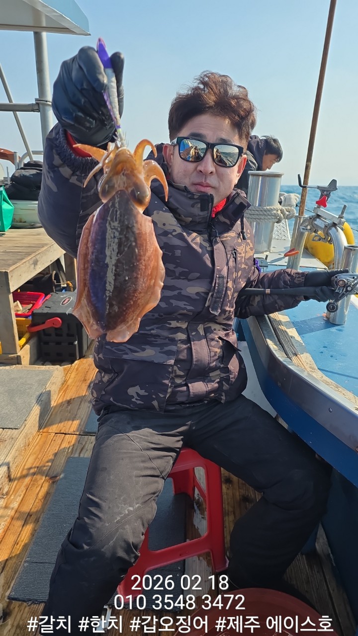 c558afdc40e58722f66084d83d05ee8f_1771460619_5689.jpg c558afdc40e58722f66084d83d05ee8f_1771460619_5689.jpg