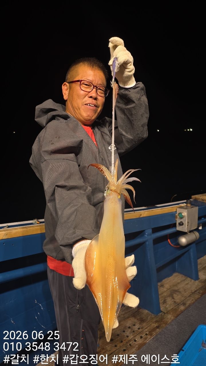 fbc16b83436a74455dccb8657c38ea6d_1782445347_8053.jpg